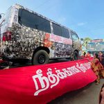 யாழ்ப்பாணத்திலே “நீதிக்கான நீள் பயணம்” எனும் சர்வதேச மாநாடு!
