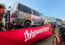 யாழ்ப்பாணத்திலே “நீதிக்கான நீள் பயணம்” எனும் சர்வதேச மாநாடு!