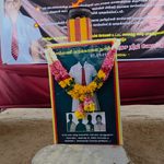 யாழ். செம்மணியில் படுகொலை செய்யப்பட்ட கிருசாந்தி குமாரசாமி உள்ளிட்டோரின் நினைவேந்தல்!