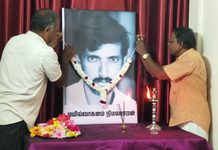 யாழில் இடம்பெற்ற ஊடகவியலாளர் நிமலராஜன் அவர்களின் 26ஆம் ஆண்டு நினைவேந்தல் நிகழ்வு!