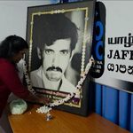 ஊடகவியலாளர் நிமலராஜனுக்கு யாழ் ஊடக அமையத்தில் அஞ்சலி!