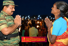 பிரான்சில் மாவீரர் பெற்றோர் மதிப்பளித்தல் நிகழ்வு – நவம்பர் 22ஆம் நாள்!