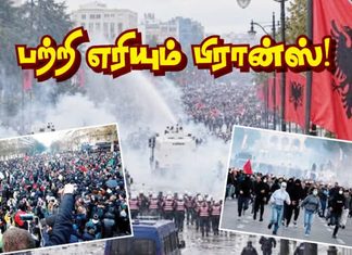 மீண்டும் ஒரு பெரும் சமூக-அரசியல் கொந்தளிப்பைச் சந்தித்துள்ள பிரான்ஸ்!