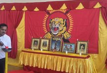 பிரான்சில் லெப். கேணல் குமரப்பா, லெப். கேணல். புலேந்திரன் உட்பட பன்னிருவேங்கைகள் மற்றும் ஒக்ரோபர் மாத மாவீரர்களின் நினைவேந்தல்!