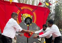 பிரான்சில் இடம்பெற்ற கப்டன் கஜன், லெப்.கேணல் நாதன் ஆகியோரின் 30 ஆம் ஆண்டு நினைவேந்தல் நிகழ்வு!