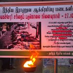 சாவகச்சேரி சந்தையில் இந்தியப் படுகொலையின் 39ஆம் ஆண்டு நினைவேந்தல்!