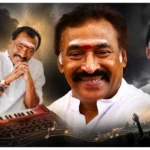 தேனிசைத் தென்றல் தேவா அவர்கள் சாவடைந்துள்ளார்!